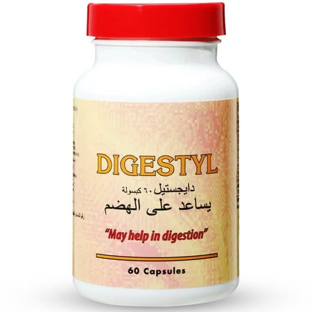 دايجستيل 60 كبسولة