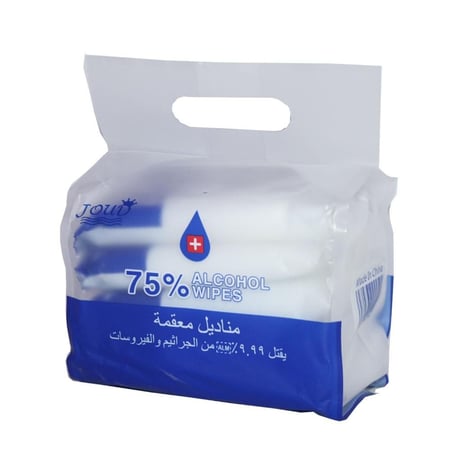 جود مناديل معقمة 50 منديل