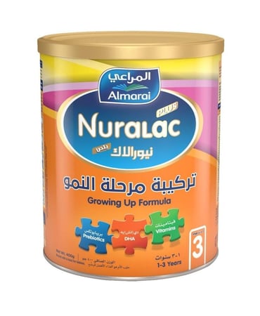نيورالاك بلس حليب اطفال المرحلة (3) 400 جرام