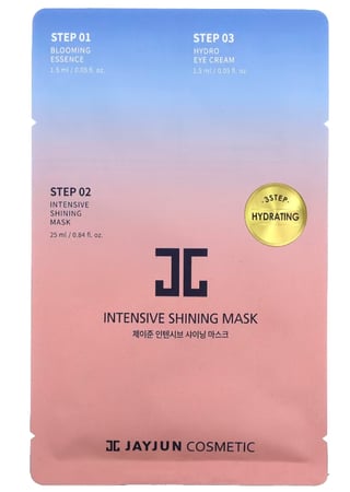 جيجون قناع الوجه لمعان مكثف 3 خطوات