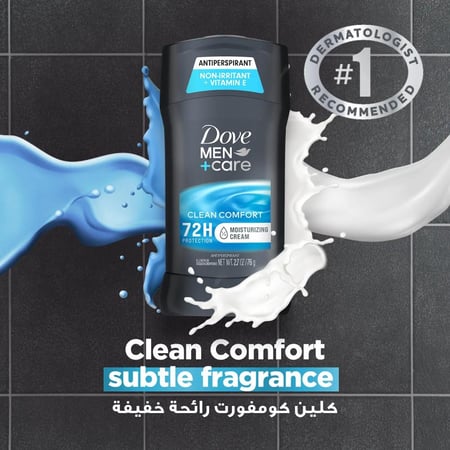 دوف مان كير كلين كومفورت مزيل عرق ستيك للرجال 76جم