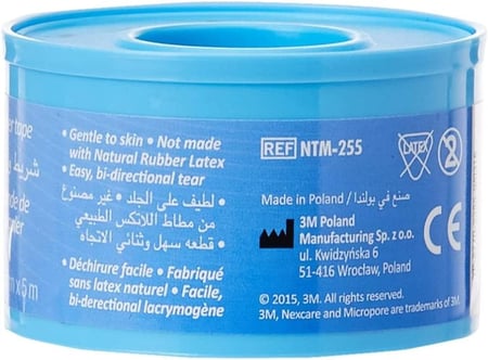 نيكس كير شريط لاصق ورقي 25 ملم × 5 متر