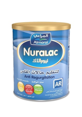 نيورالاك ايه ار حليب اطفال لحالات الارتجاع 400جرام