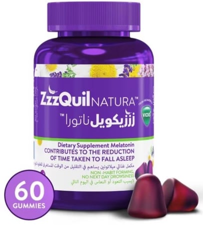 زيزكويل ناتورا علك ميلاتونين للمساعدة على النوم بنكهة التوت 60 قطعة