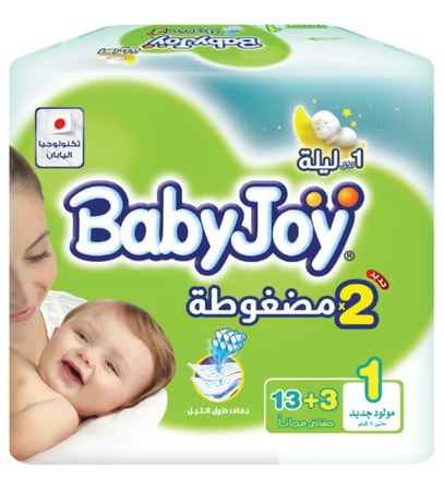 بيبي جوي مقاس (1) 16 حفاضة