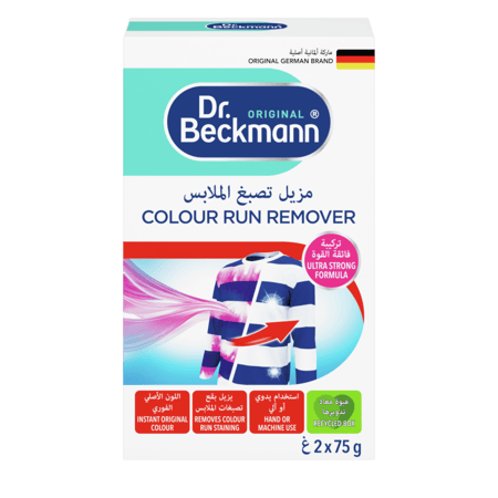 دكتور بيكمان مزيل تصبغ الملابس 2 × 75جم