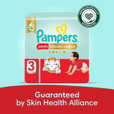 بامبرز كلوت مقاس (3) عناية مميزة عبوة ميجا 56 قطعة