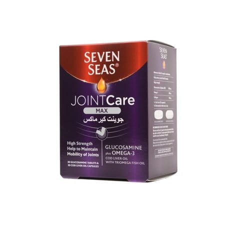 سيفن سيز جوينت كير 30 كبسول+30 قرص