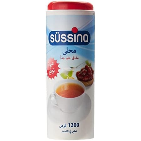 سوسينا محلى بديل السكر 1200 قرص