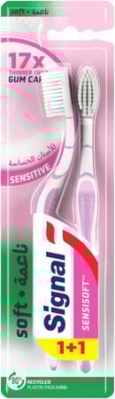 سيجنال فرشاة اسنان ناعمة للأسنان الحساسة 1+1 مجاناً
