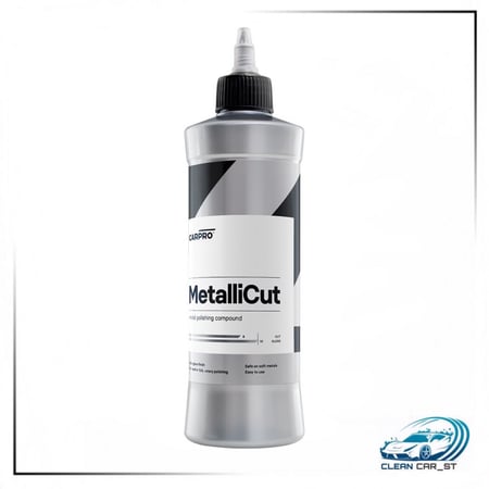 ملمع معادن - كاربرو