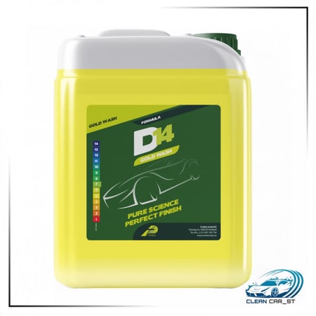 شامبو غسيل مع شمع - زيروكس