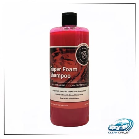 رغوة غسيل - بلوريبون