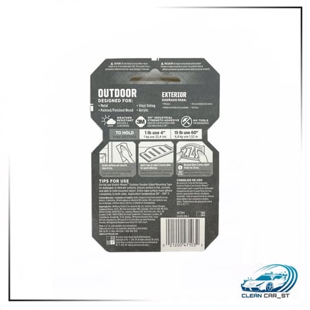 شريط لاصق بوجهين - ثري إم