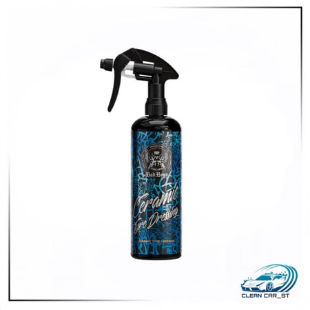 ملمع إطار بتقنية السيراميك - باد بويز