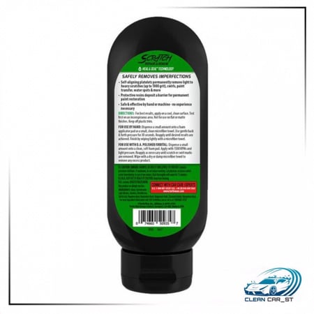 مزيل خدوش - تيرتيل واكس