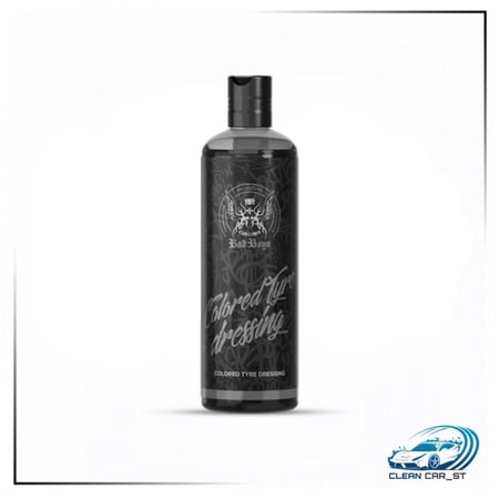 ملمع إطارات مركز - باد بويز