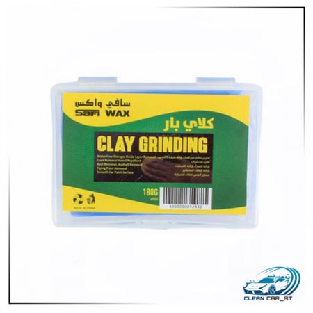 صلصال تنظيف - سافي واكس