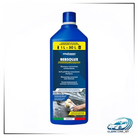 شامبو غسيل مع شمع - فرابر