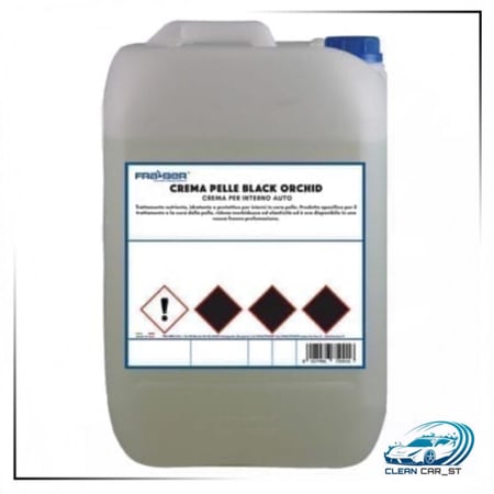 مرطب و حماية جلد - فرابر