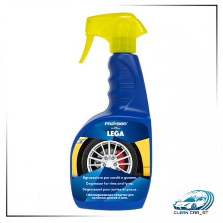 طقم عناية خارجية (4 قطع) - فرابر