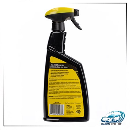 شمع سريع - ميجوايرز