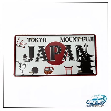 لوحة استعراض معدنية - JAPAN