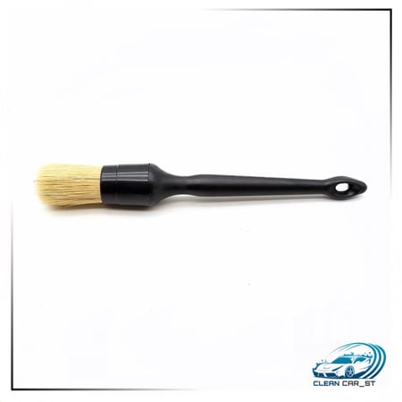 فرشاة تنظيف  - اتش برو