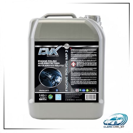 ملمع كبينة المحرك - ديفورتكس