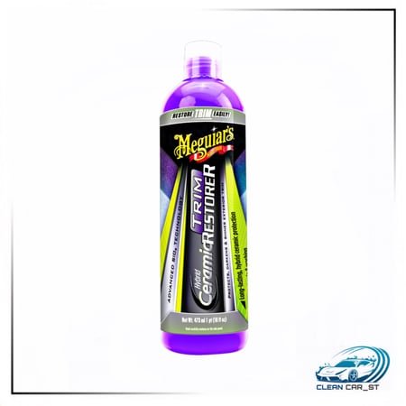 ملمع عام خارجي - ميجوايرز