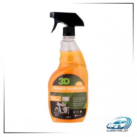 منظف عام داخلي و خارجي - ثري دي