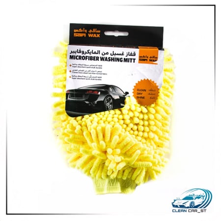 قفاز مايكروفايبر - سافي واكس