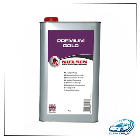 ملمع - نيلسين