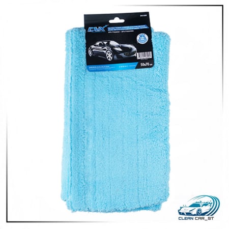 مايكروفايبر (50x70سم) - ديفورتكس لون رمادي