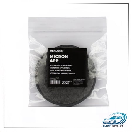 اسفنج مايكروفايبر بجيب - فولت