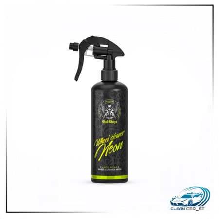 منظف جنوط - باد بويز