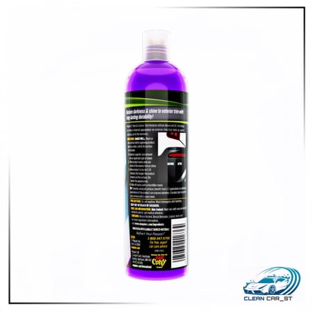 ملمع عام خارجي - ميجوايرز