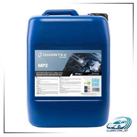 ملمع كبينة المحرك - ديفورتكس