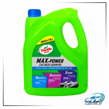 شامبو غسيل - ترتيل واكس