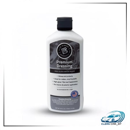 مرطب ديكور - بلوروبين