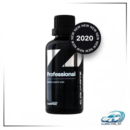 نانو سيراميك بروفيشينال - كاربرو