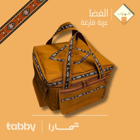 عزبة هَبوب (فارغه)   | هَبوب