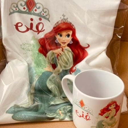 بوكس هدايا ارييل