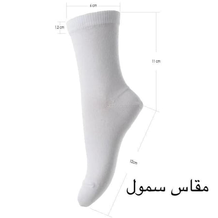 جوارب باتمان