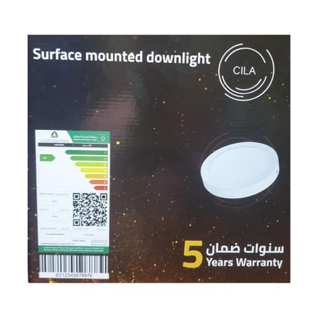 لطش بنل ثلجي 36 وات مقاس 30 سم - سيلا CILA