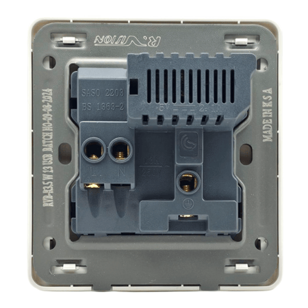 فيش مع مفتاح ولمبة 13 أمبير USB+Type-C لؤلؤي كيرف وطني - الرائد العربي ALRAED