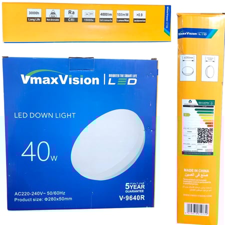 لطش بنل 40 وات 30 سم إنارة أمامية وجانبية 9640 - فيماكس V-MAX