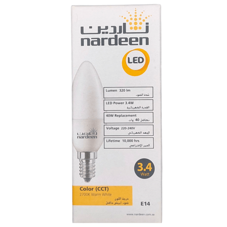 لمبة ليد بلحة ثلجي 3.4 وات أصفر - ناردين nardeen