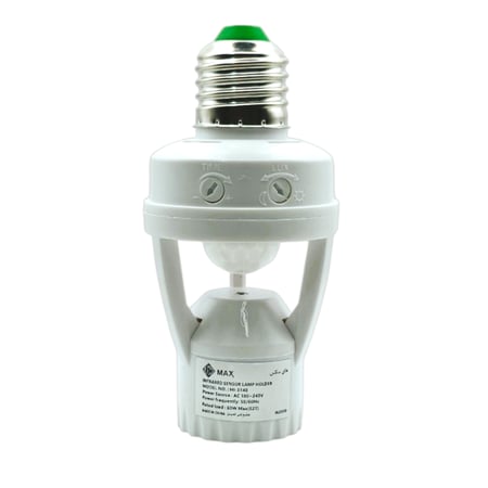 حساس حركة لمبه E27  هاي ماكس