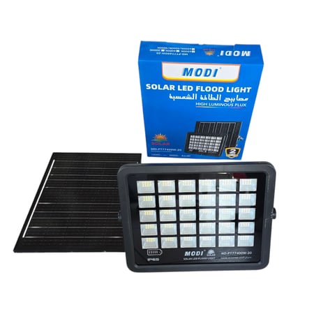كشاف كوبس خارحي سولار طاقة شمسية 400 وات أبيض - مودي MODI